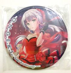 オンゲキ 柏木咲姫 飾れるBIG缶バッジ - メルカリ