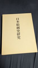 中森明菜 ALDEA グッズC IT'SYOURCHOICE A4ブックレット - メルカリ