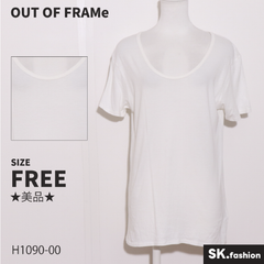 ★美品★ OUT OF FRAMe アウト オブ フレーム トップス　Tシャツ　半袖　シンプル　無地　綿混　日本製 　ホワイト　 【H1090-00】 送料無料　古着　レディース