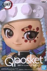 【中古】フィギュア 宇髄天元 A(ノーマルカラー) 「鬼滅の刃」 Q posket-宇髄天元-