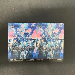 【最安】MTG 渦まく知識　2枚セット MMQ 渦まく知識/Brainstorm MTG - メルカリ