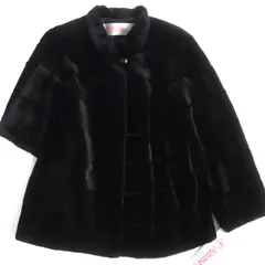 美品✨ Altima シェアード ミンク セミロングコート 2XL レアデザイン 美品✨ Altima シェアード ミンク セミロングコート 2XL レア