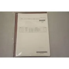 2025年最新】lec 行政書士 記述 60問の人気アイテム - メルカリ