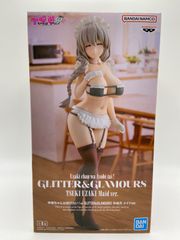 未開封　宇崎ちゃんは遊びたい！　ω　GLITTER&GLAMOURS 宇崎月　メイドver.　フィギュア