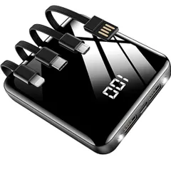 モバイルバッテリー 大容量 15000mAh モバイルバッテリー ケーブル内蔵 5台同時充電 小型 軽量 スマホ 充電器 急速充電 LED懐中灯付 残量表示 携帯バッテリー  PSE認証済 iPhone/Android対応 パワーバンク black