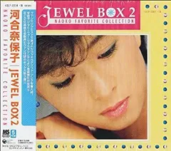 2026年最新】河合奈保子 jewel boxの人気アイテム - メルカリ