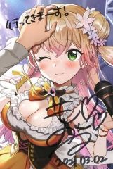 さ*ち様 手描きイラスト ジェンティルドンナ ファンアート アナログ