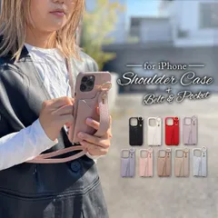 iPhone14 Pro対応★完売カラー続出◆在庫限りの特価スマホショルダー♪カード収納＆スタンド付で通勤にも大活躍！