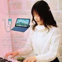 メルカリShops - 【限定商品】電子ピアノ 88鍵盤 ピンク キーボード