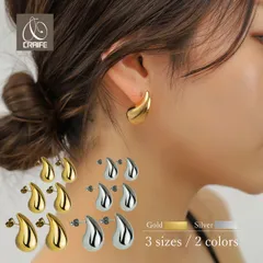 ピアス 大ぶり ドロップ 金属アレルギー対応 18Kコーティング サージカルステンレス レディース 大人 モダン かわいい エレガント ジュエリー ゴールド シルバー プチプライス高見え CRAIFE