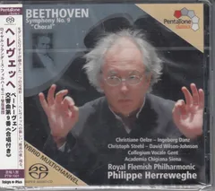(CD)Bach Oeuvres sacrees／フィリップ・ヘレヴェッヘ フィリップ・ヘレヴェッヘ／『Phi』バッハ録音集成 コレギウム