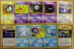 ポケモン - 【ゆきんこ】legendシリーズ＊アンノーンセット アンノーンVSTAR4枚セットポケモンカードポケカ - メルカリ