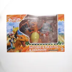 G.E.M.シリーズ サトシ&ピカチュウ&リザードン ポケットモンスター 完成品 フィギュア メガハウスのサムネイル