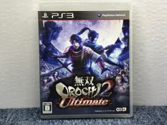 PS3ソフト無双　OROCHI 2 Ultimatate