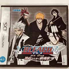 【116】BLEACH DS 2nd 黒衣ひらめく鎮魂歌 DS ソフト