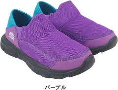レディース スリッポン スニーカー サボサンダル バブーシュ クロッグサンダル 軽量 軽い アウトドア キャンプ 春 夏 秋 母の日 マウントパス Mt.pass tamlh5512 パープル L（24.0～24.5cm）