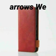 arrows We 用 ソフトレザーケース レッド