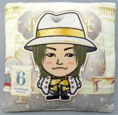 2025年最新】山本彰吾クッションの人気アイテム - メルカリ