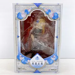 ■ANIPLEX Fate Grand Order フェイト グランドオーダー ルーラー / ジャンヌ・ダルク 英霊正装ver. 中古品■