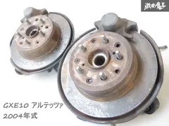 2025年最新】アルテッツァ ナックルの人気アイテム - メルカリ