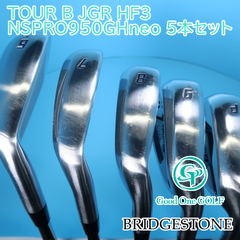 アイアンセット ブリヂストン TOUR B JGR HF3/NSPRO950GHneo 5本セット/S/25 7037