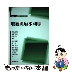 2023年最新】渡邉紹裕の人気アイテム - メルカリ