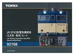 2025年最新】tomix ef63の人気アイテム - メルカリ