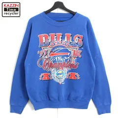 【新品未使用】 NFL アメフト パーカー バッファロー ビルズ (XL) ファナティクス NFL パーカー パイロンアウトライン チーフス