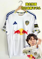完売注意】FCバルセロナ × Travis Scott コラボユニフォーム 2番