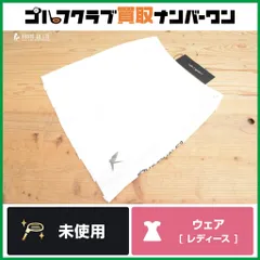 2025年最新】1piu1uguale3 golfの人気アイテム - メルカリ