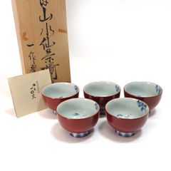 源右衛門窯 朱泥菊形 小付 小鉢 5個 - メルカリ