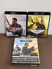 2024年最新】top4 dvdの人気アイテム - メルカリ