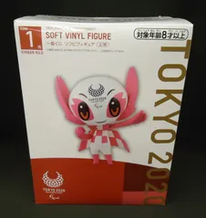 東京オリンピック パラリンピック 一番くじ 22個 フィギュア ラストワン 2025年最新】くじ パラリンピックの人気アイテム - メルカリ