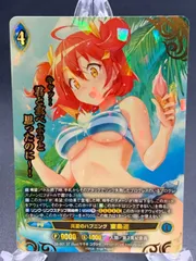 2025年最新】ange_viergeの人気アイテム - メルカリ