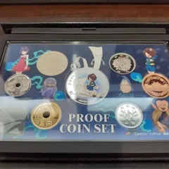 ２０１８年貨幣プルーフセット 楽天市場】プルーフ貨幣 2018の通販