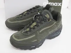 2025年最新】アッパー 25の人気アイテム - メルカリ