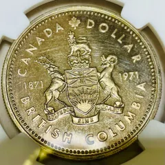 『エリザベス2世：36mm大型銀貨』1958年　MS64　高鑑定　カナダ発行