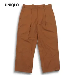【新品 未使用】 UNIQLO U ユニクロ ユー ルメール 春夏 ワイドフィット タック ジャージー スラックス パンツ Sz.79 メンズ