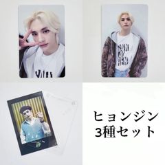 Stray Kids oddinary soundwave ラキドロ リノ - メルカリ