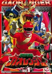 百獣戦隊ガオレンジャー　DVD セット 百獣戦隊ガオレンジャー 全51話BOXセット DVD : ツーアール