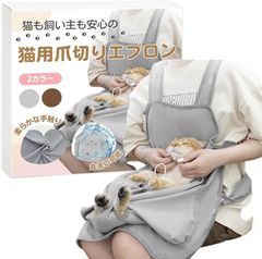 Item thumbnail for item c8ede82e-8349-4052-b521-19bd84ee12fe