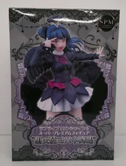 【未開封品】津島善子 「ラブライブ!サンシャイン!!」 スーパープレミアムフィギュア”堕天使ヨハネ降臨”【箱傷み等有】