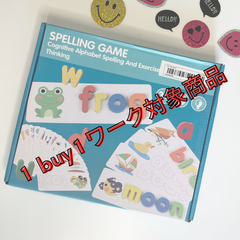 【売約済】フォニックス　スペルアクティビティ【おうちモンテソーリ】