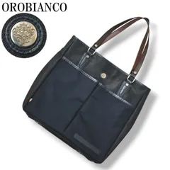 オロビアンコ OROBIANCO 3C BASKYBAG-G 02 トートバッグ 鞄 カバン ビジネス カジュアル ネイビー メンズ