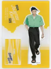【中古】アクリルスタンド・アクリルパネル 夏油傑 アクリルスタンド 「呪術廻戦カフェ2024 懐玉・玉折」