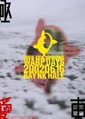 2024年最新】BUCK-TICK: TOUR 2002 WARP DAYS 20020616 BAY NKHALL