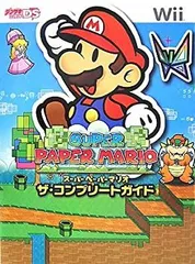 2025年最新】スーパーペーパーマリオ クリアカードの人気