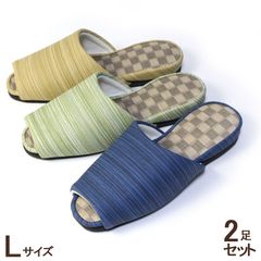 夏用 和モダン 来客用 スリッパ L 2足 セット 畳風　ビニールレザー 水拭きOK 長持ち 高級感あり 自宅 業務用に