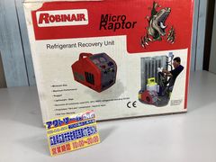 ◇ロビネア 小型フルオロカーボン回収装置 RG3000J