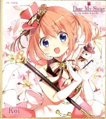 2026年最新】ご注文はうさぎですか Sister タペストリーの人気アイテム